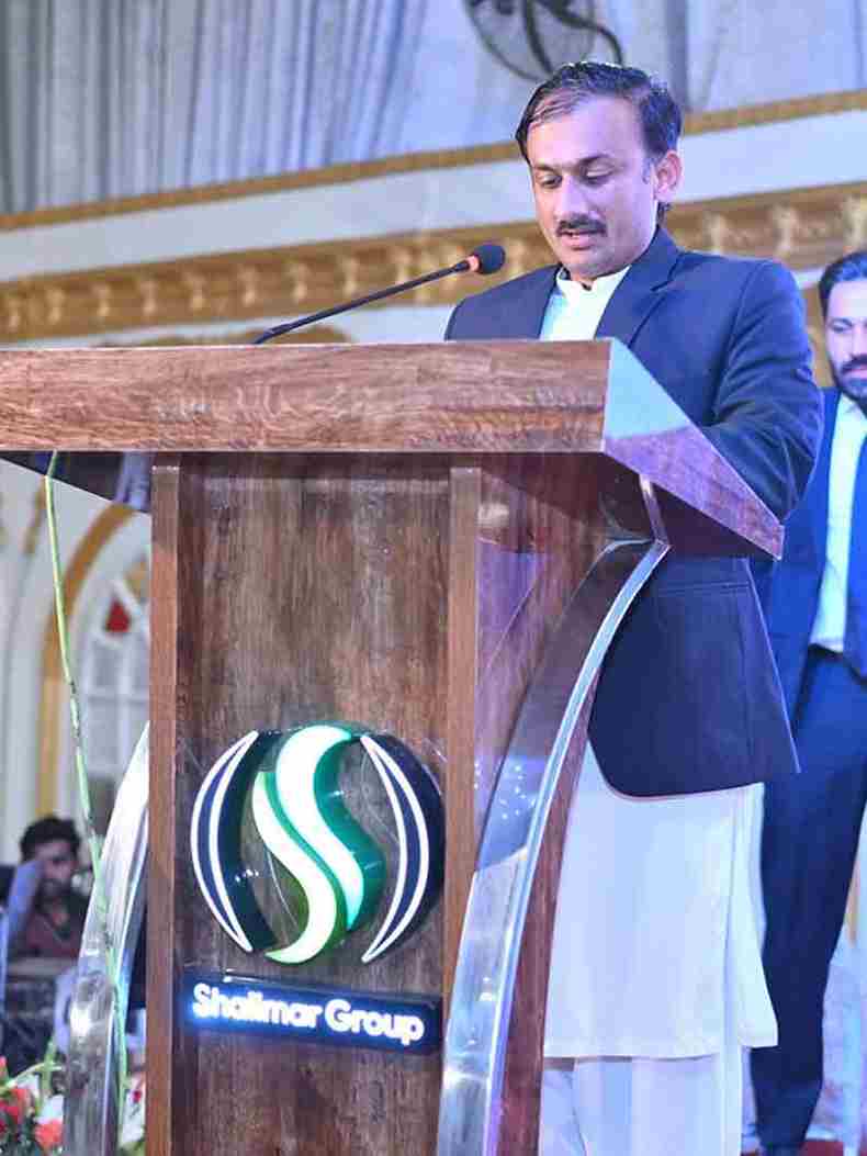 Malik Khawar Hayat Awan